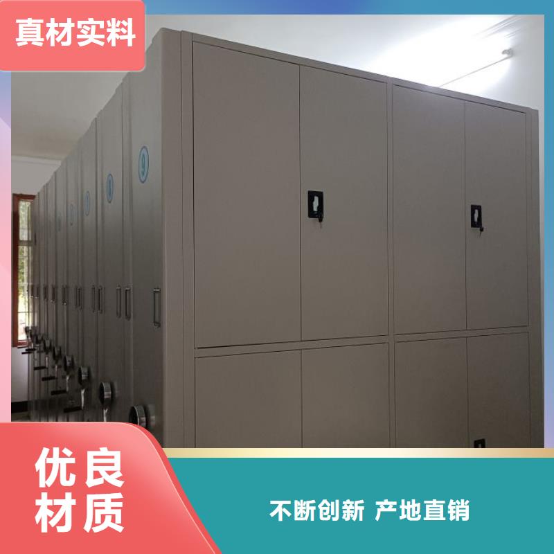 大量現(xiàn)貨供應(yīng)商家【凱美】標(biāo)本密集架