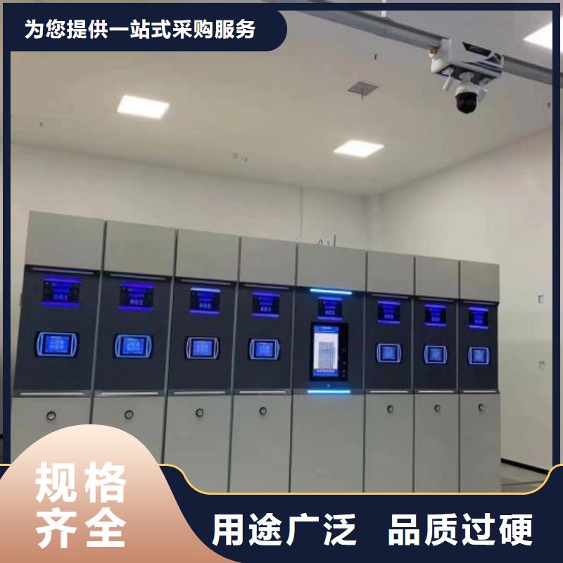 產品性能發揮與失效【凱美】不動產檔案密集柜