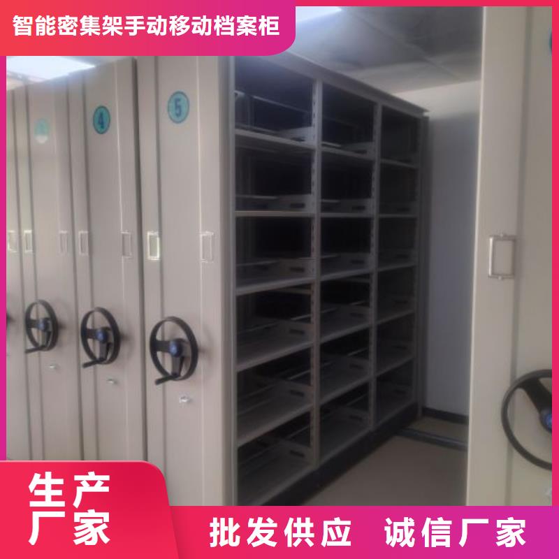產品性能發揮與失效【凱美】不動產檔案密集柜