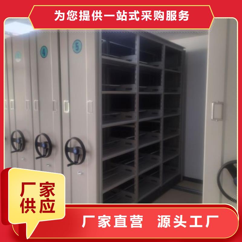 常见故障【凯美】定安县移动资料柜