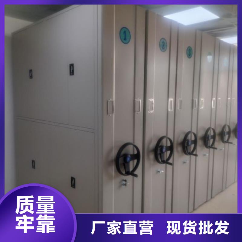 高标准【凯美】文件档案柜
