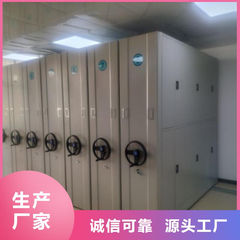 常见故障【凯美】定安县移动资料柜