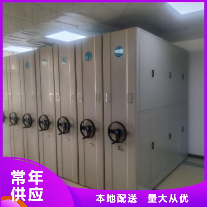 高标准【凯美】文件档案柜