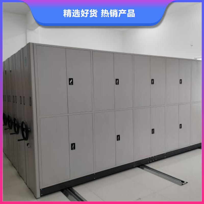 方便客商【凱美】檔案室五層檔案架