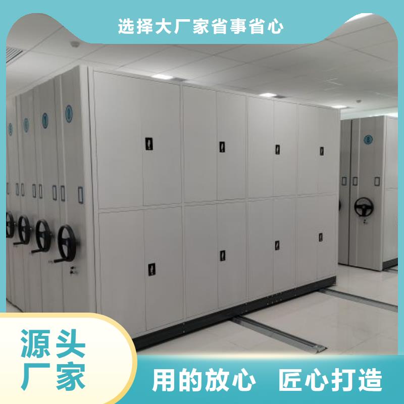 方便客商【凱美】檔案室五層檔案架