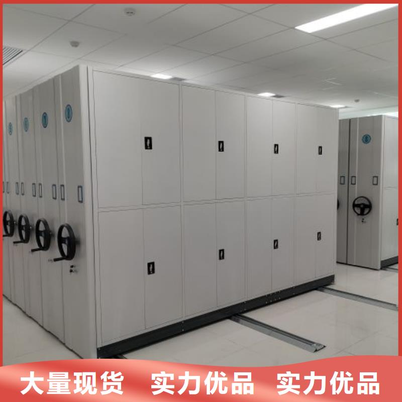產(chǎn)品性能發(fā)揮與失效【凱美】直列式檔案密集架