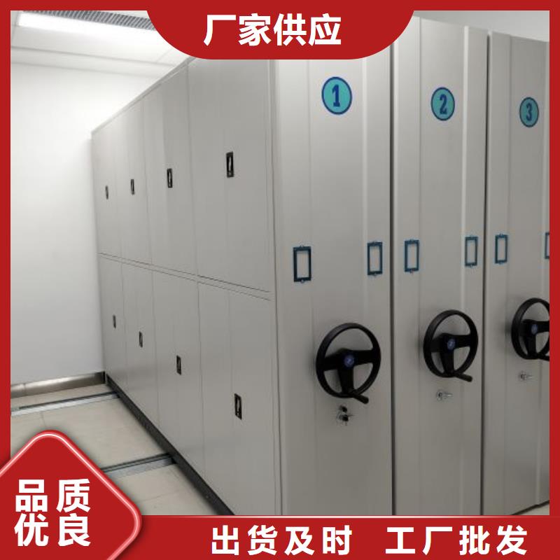 產(chǎn)品性能發(fā)揮與失效【凱美】直列式檔案密集架