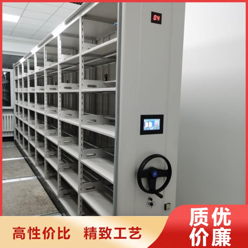 优惠促销【凯美】电动密集架