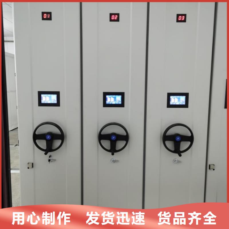 施工电话【凯美】移动式密集档案橱