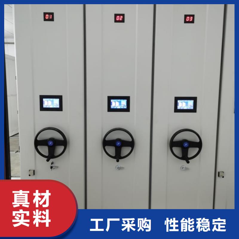 廠家針對國內行業逆境的對應策略【凱美】道軌式移動密集架
