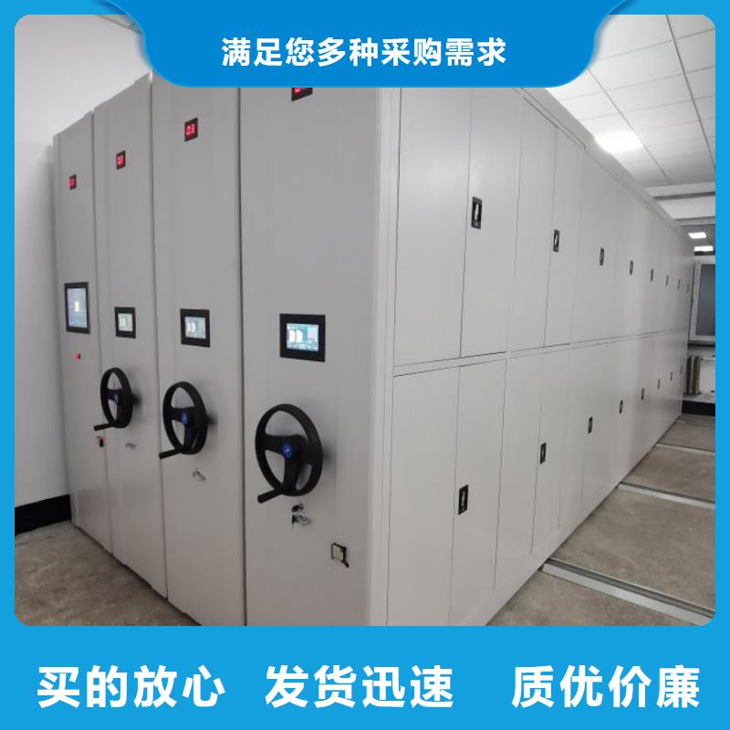 行業(yè)面臨著的挑戰(zhàn)與發(fā)展機遇【凱美】油畫密集架
