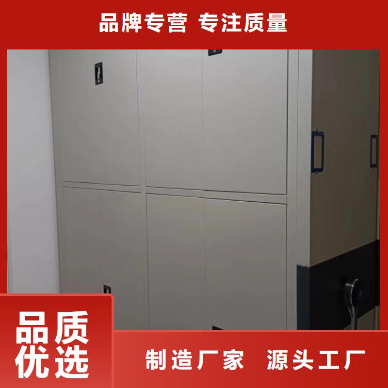 產(chǎn)品圖片【凱美】機(jī)械手動(dòng)密集柜