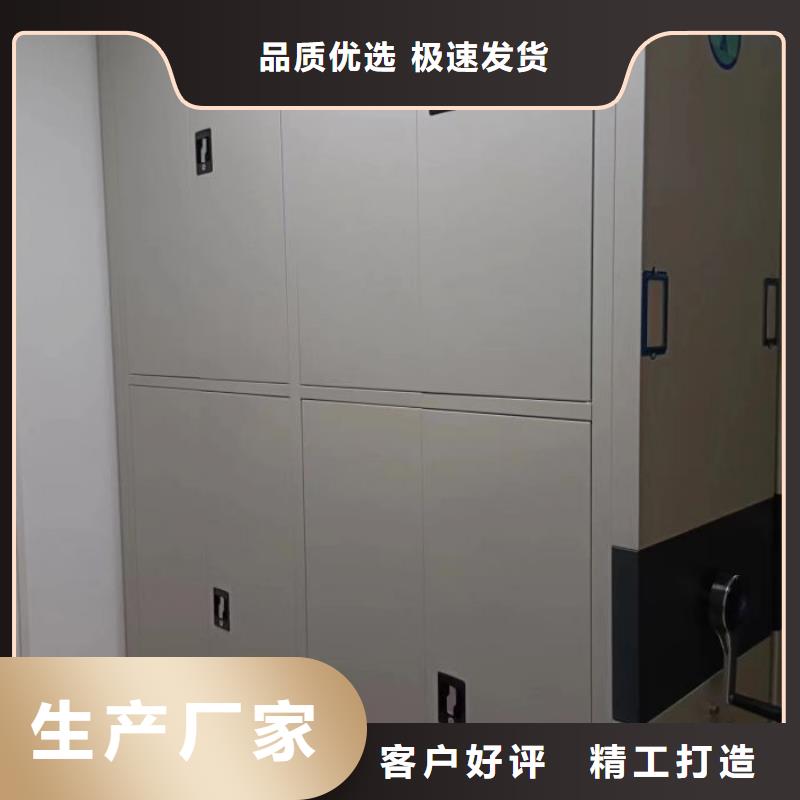 產(chǎn)品的廣泛應(yīng)用情況【凱美】辦公密集架