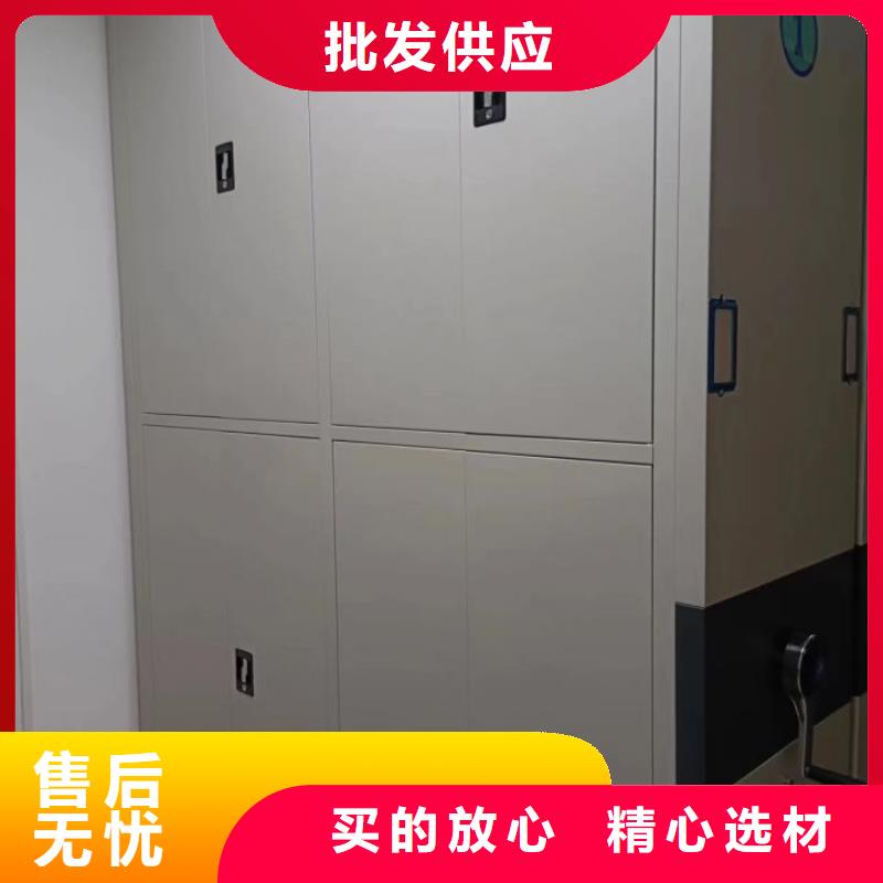 全心服務【凱美】檔案架