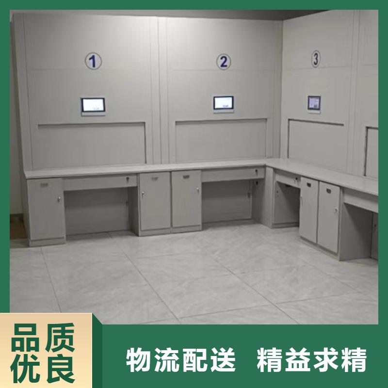 那有厂子【凯美】档案室密集柜