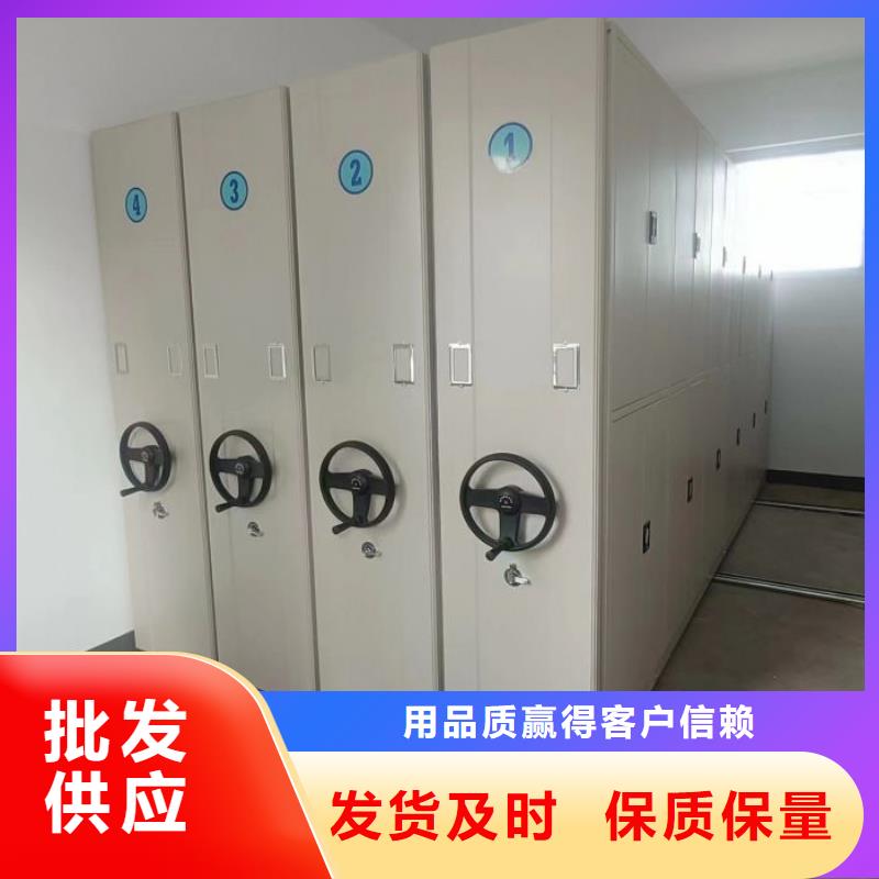 安裝操作注意事項【凱美】智能控制檔案柜