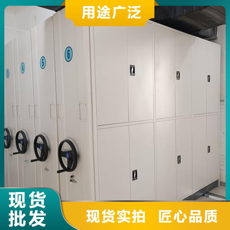 公司欢迎您【凯美】智能密集架