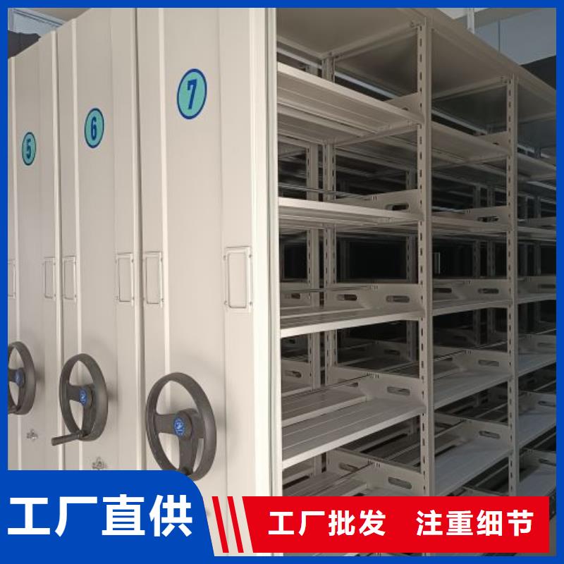 销售厂家【凯美】保密资料柜