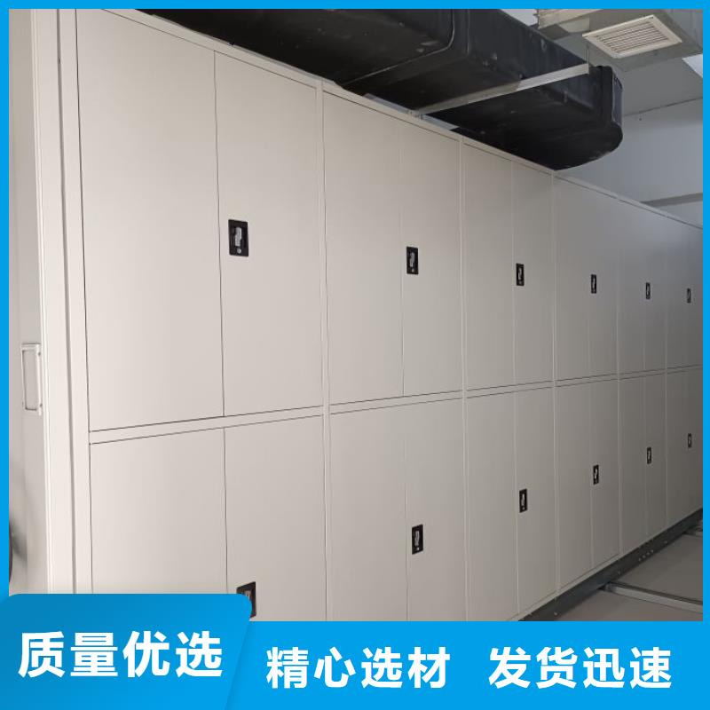 名副其實【凱美】掛電表密集柜