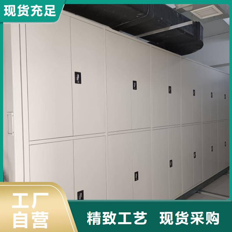全心服務【凱美】檔案架