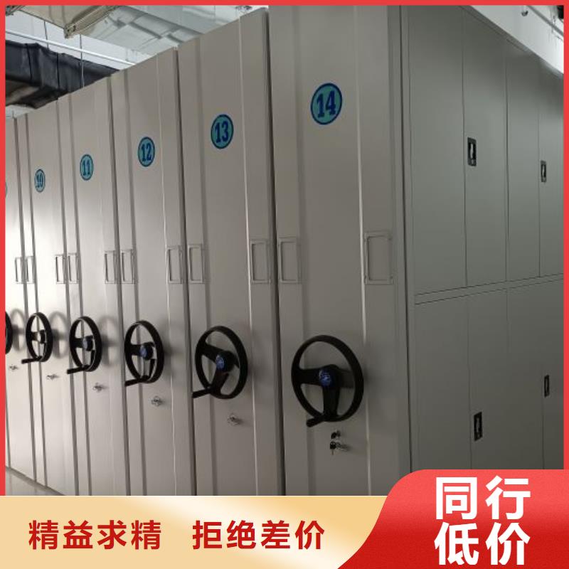 廠家針對國內(nèi)行業(yè)逆境的對應(yīng)策略【凱美】道軌式移動(dòng)密集架