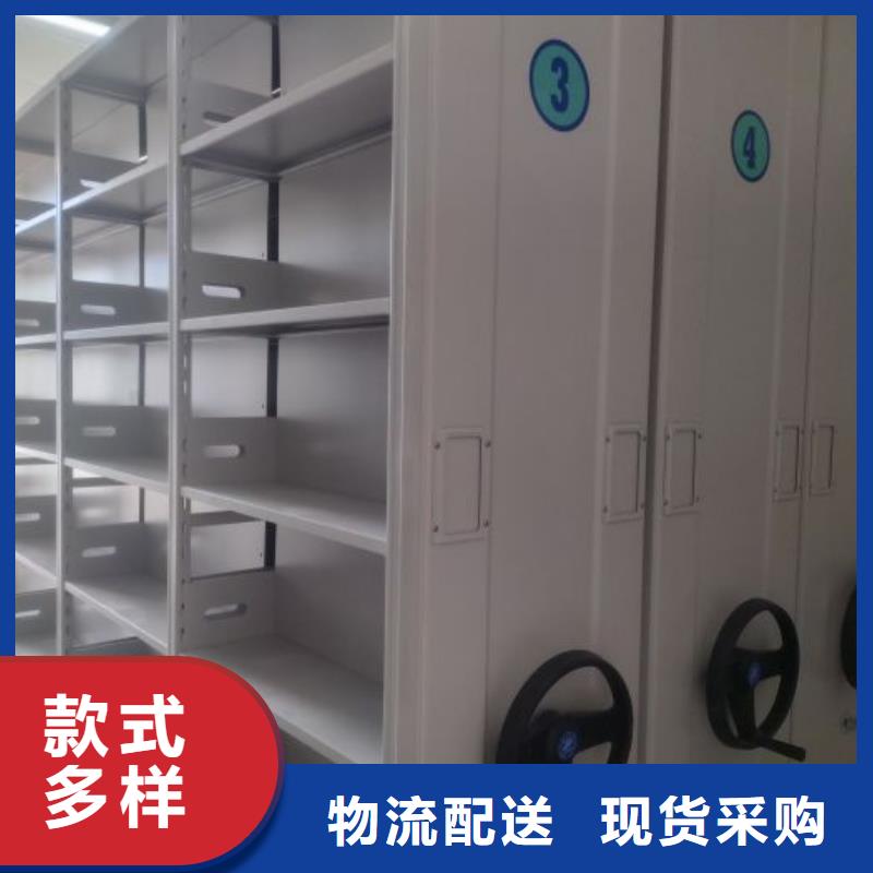 施工電話【凱美】移動式密集檔案櫥