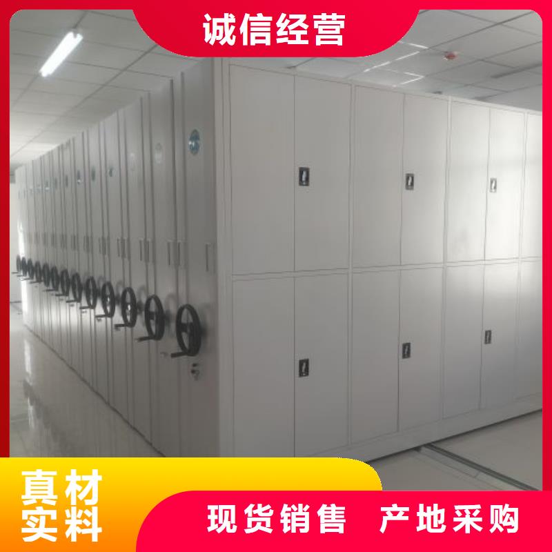 產(chǎn)品圖片【凱美】機械手動密集柜