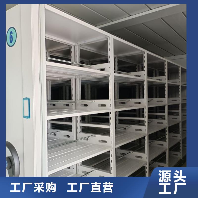 名副其實【凱美】掛電表密集柜