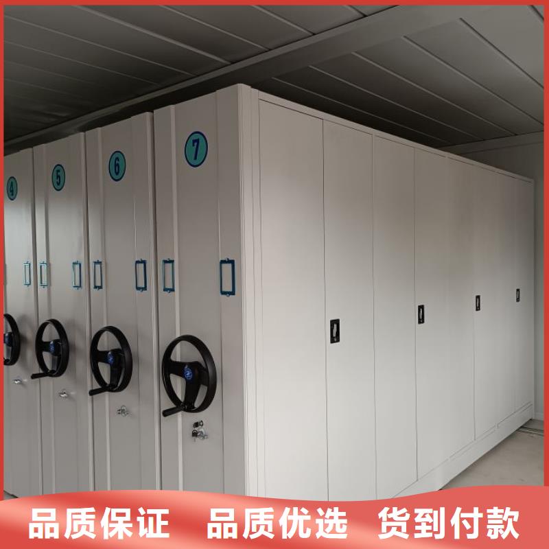 技术指导【凯美】档案库房智能密集架