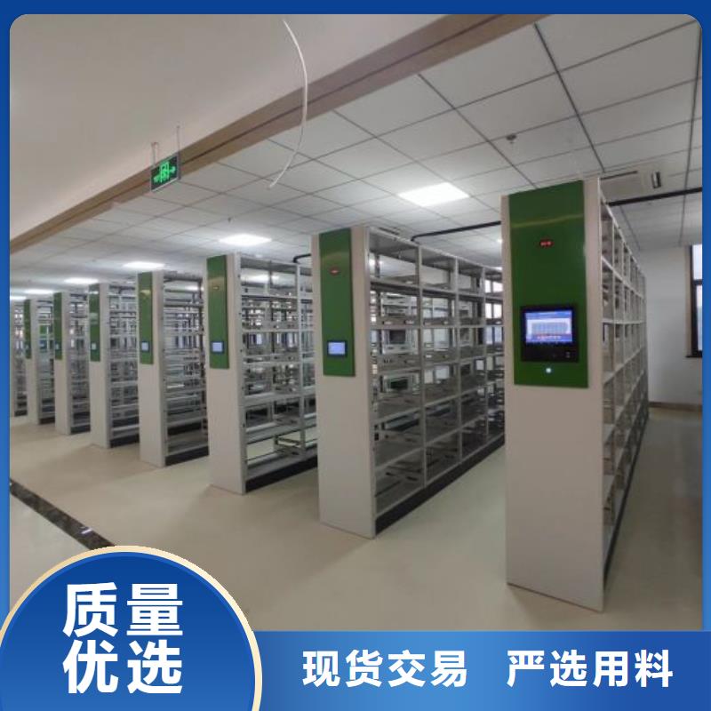 尺寸規格【凱美】檔案室用密集架