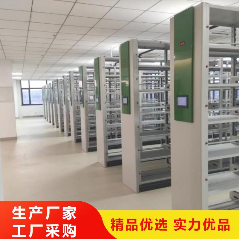 產(chǎn)品的廣泛應(yīng)用情況【凱美】辦公密集架