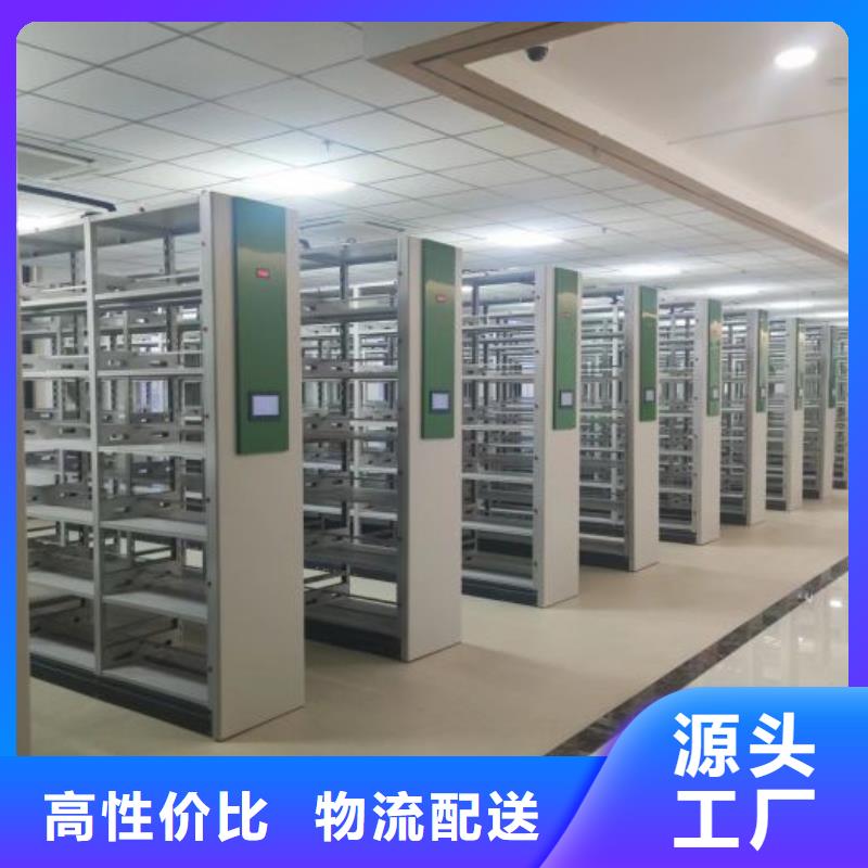 方便客商【凱美】檔案室五層檔案架