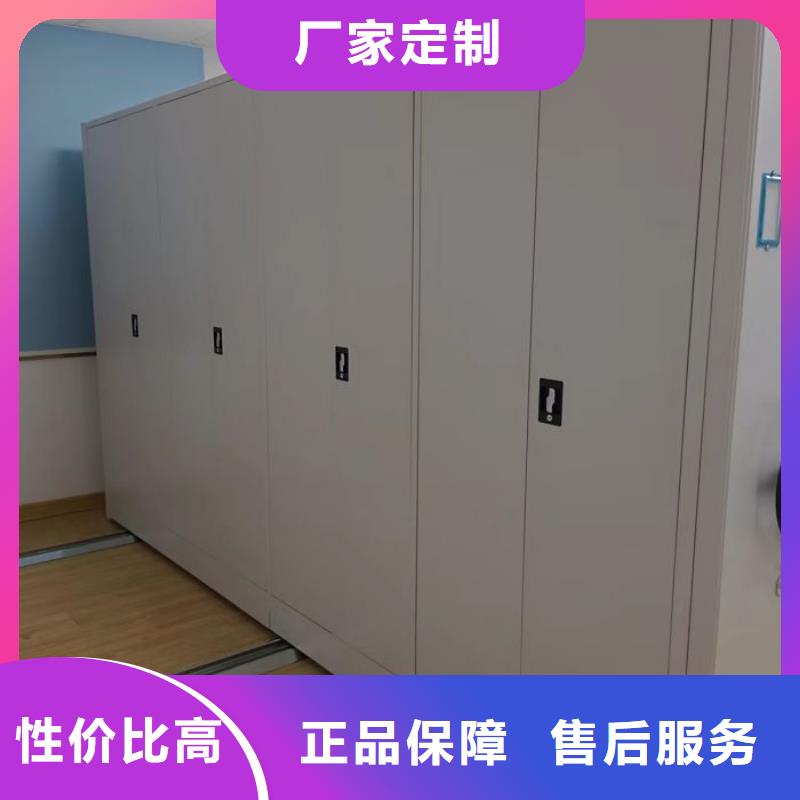 產(chǎn)品性能發(fā)揮與失效【凱美】直列式檔案密集架