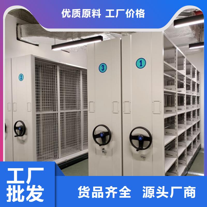 廠家要重視度的塑造【凱美】電表掛表密集柜