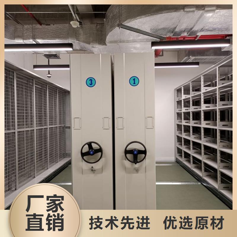 現(xiàn)貨供應(yīng)訂購電話【凱美】檔案室電動密集架
