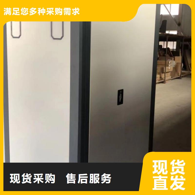 實惠的【凱美】手搖移動密集架