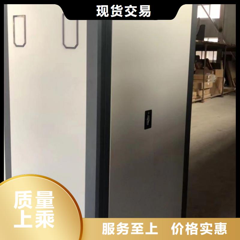 施工電話【凱美】移動式密集檔案櫥
