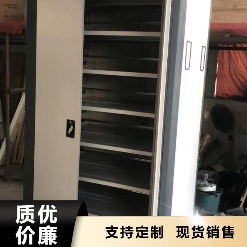 生產廠家怎么選擇【凱美】普通密集架