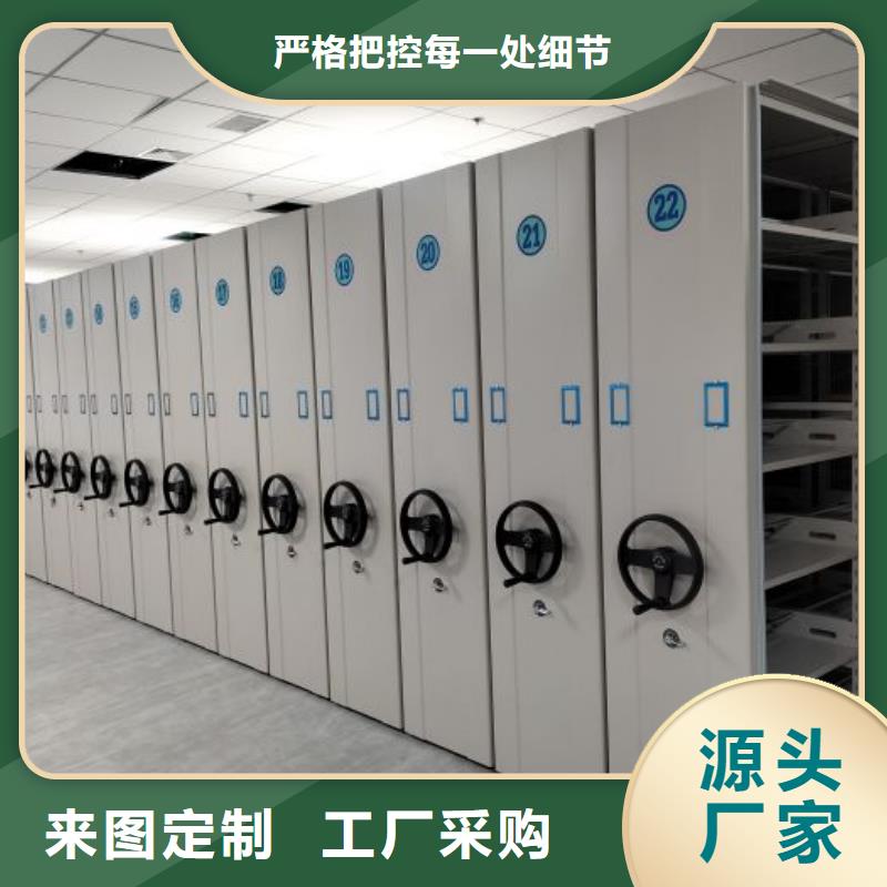 名副其實(shí)【凱美】掛電表密集柜