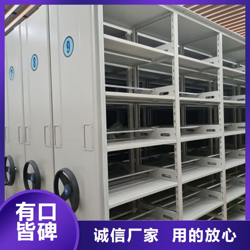 方便客商【凱美】檔案室五層檔案架
