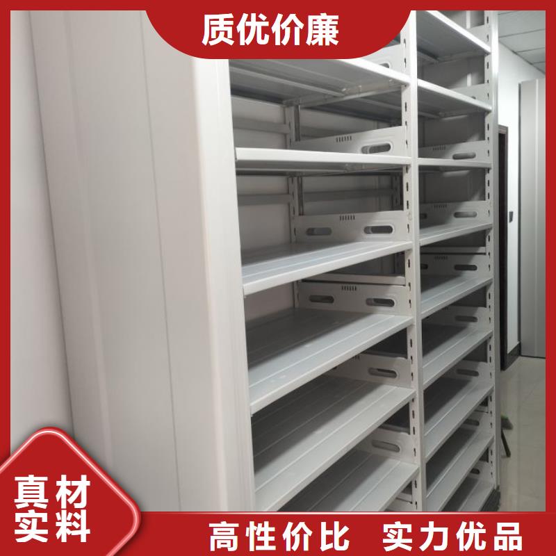 廠家堅持追求高質(zhì)量產(chǎn)品【凱美】櫥式密集架