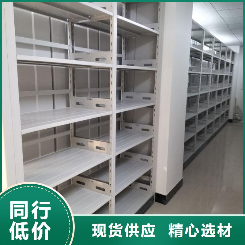 廠家針對國內行業逆境的對應策略【凱美】道軌式移動密集架