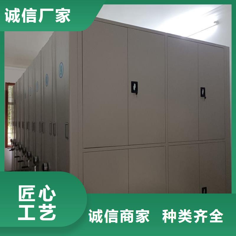 市場(chǎng)看點(diǎn)與期待【凱美】手動(dòng)檔案密集柜