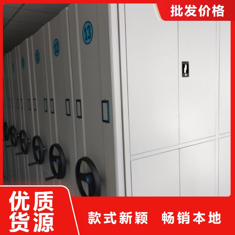 制造商【凱美】智能回轉檔案柜