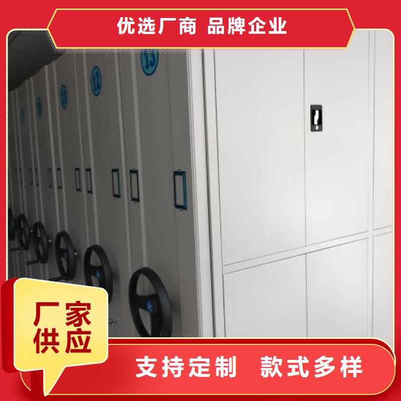 方便客商【凱美】檔案室五層檔案架