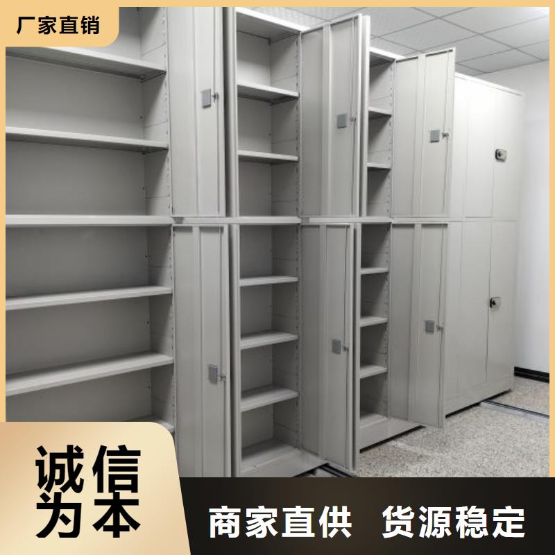 施工电话【凯美】移动式密集档案橱