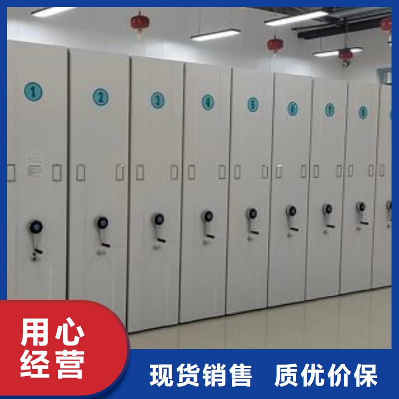 產品的性能與使用壽命【凱美】密集柜檔案架