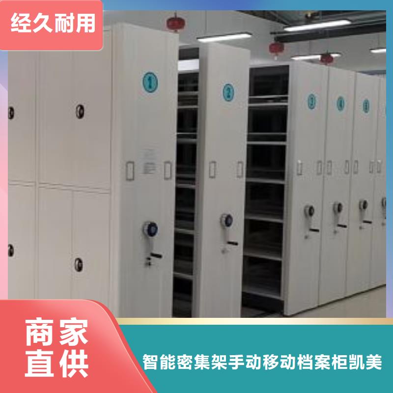 行情走勢【凱美】博物館展柜