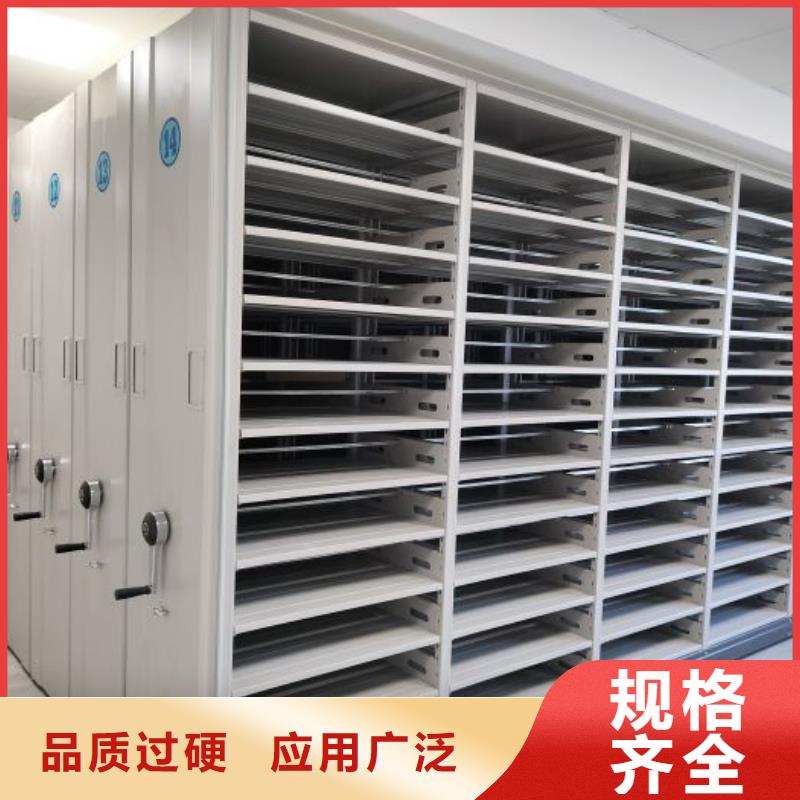 代理商【凱美】檔案袋密集柜