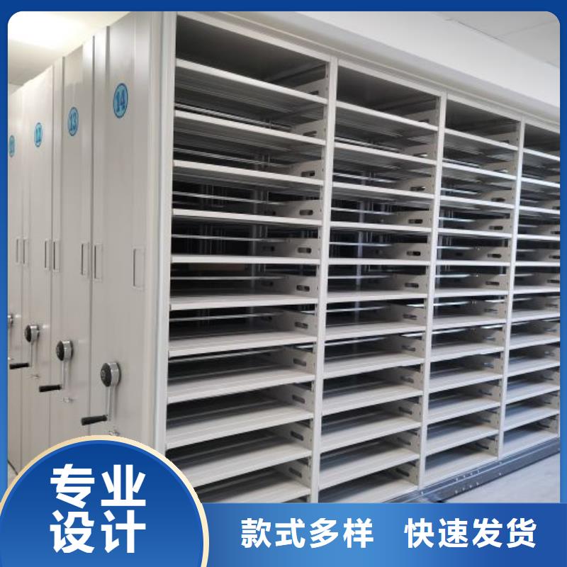 方便客商【凱美】檔案室五層檔案架
